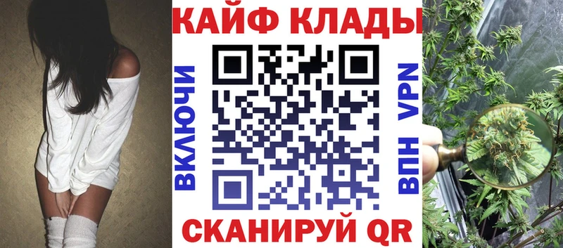 Наркошоп купить МАРИХУАНА Меф ГАШИШ Очёр