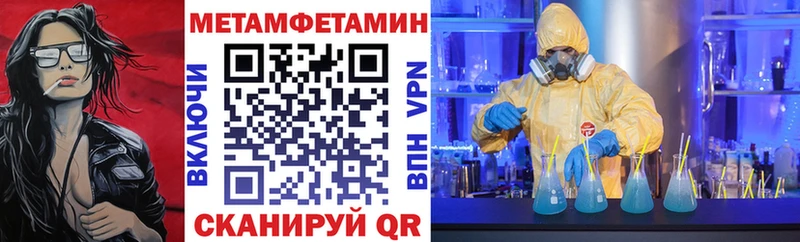 Купить  Очёр  АМФ 98% 