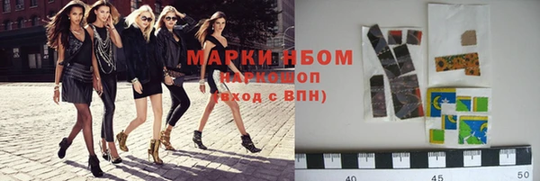 прущая мука Нязепетровск