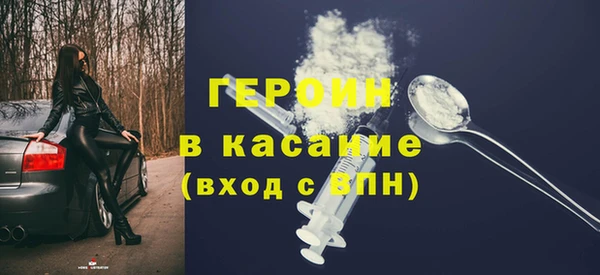 скорость mdpv Няндома