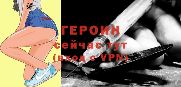 скорость mdpv Няндома