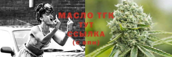 скорость mdpv Няндома