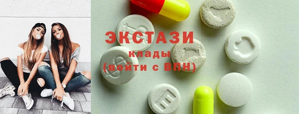 герыч Нягань