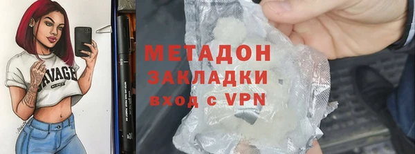 герыч Нягань