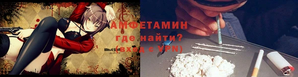 прущая мука Нязепетровск