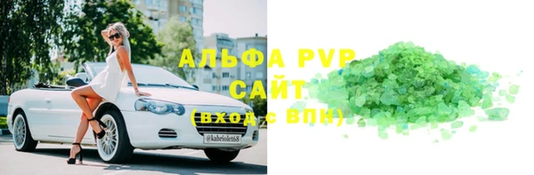 скорость mdpv Няндома