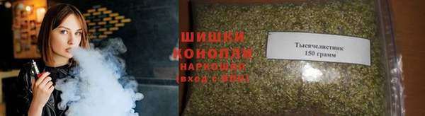 герыч Нягань