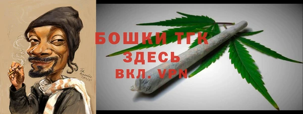 скорость mdpv Няндома