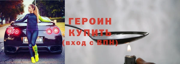 скорость mdpv Няндома