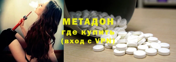 скорость mdpv Няндома
