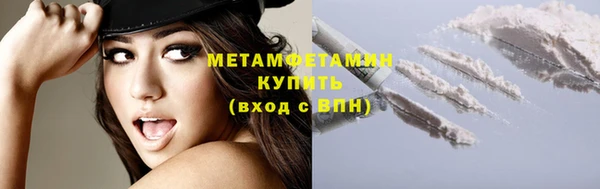 прущая мука Нязепетровск