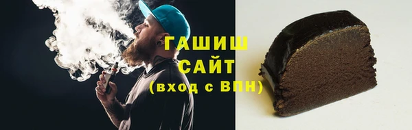скорость mdpv Няндома