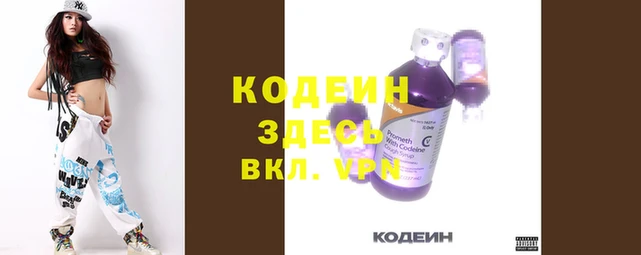 прущая мука Нязепетровск