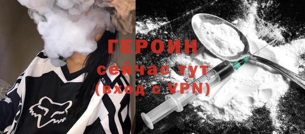 прущая мука Нязепетровск
