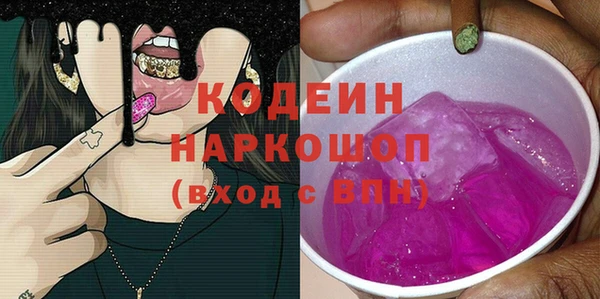 прущая мука Нязепетровск