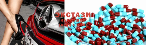 скорость mdpv Няндома